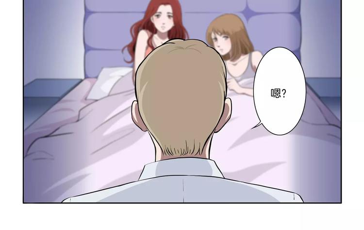 第5话 我想见你-第5话