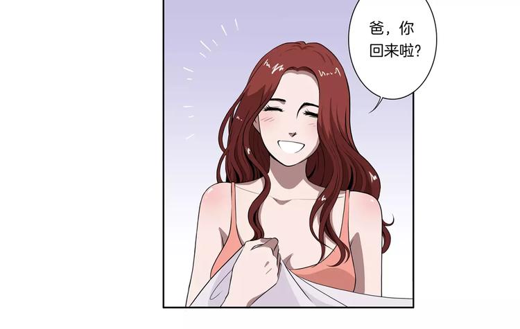 第5话 我想见你-第5话