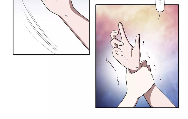 第7话 我竟然是&hellip;-第7话