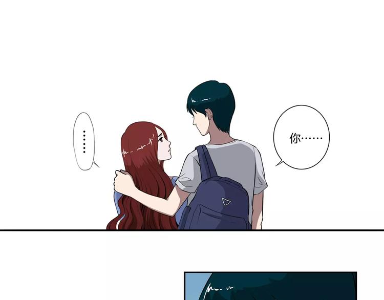 第7话 我竟然是&hellip;-第7话