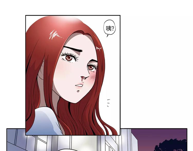 第7话 我竟然是&hellip;-第7话