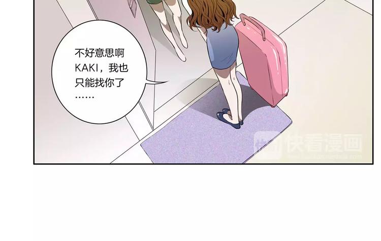 第9话 从头开始-第9话