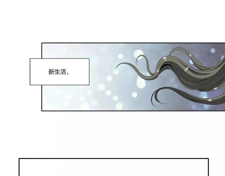 第9话 从头开始-第9话