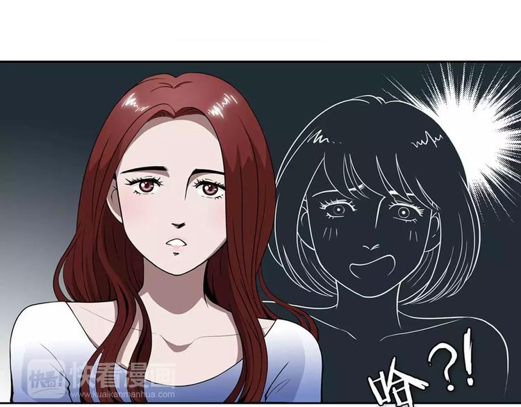 第9话 从头开始-第9话