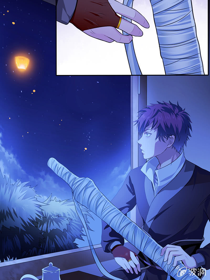 灭门惨剧-第1话