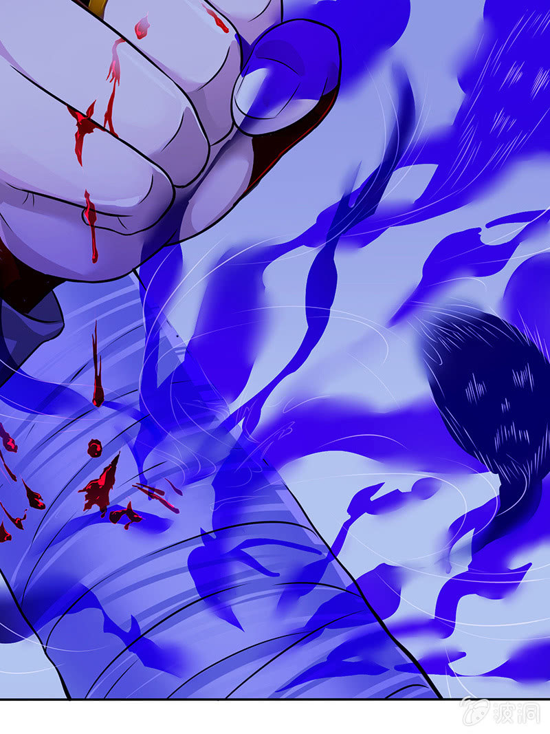 灭门惨剧-第1话