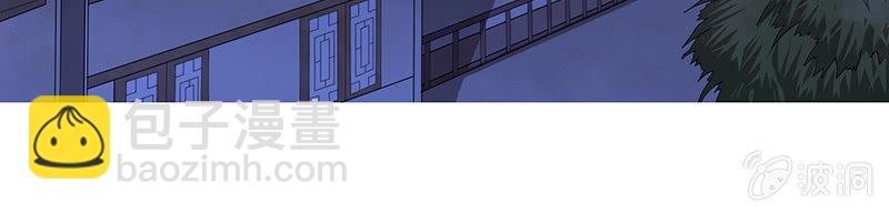 灭门惨剧-第1话