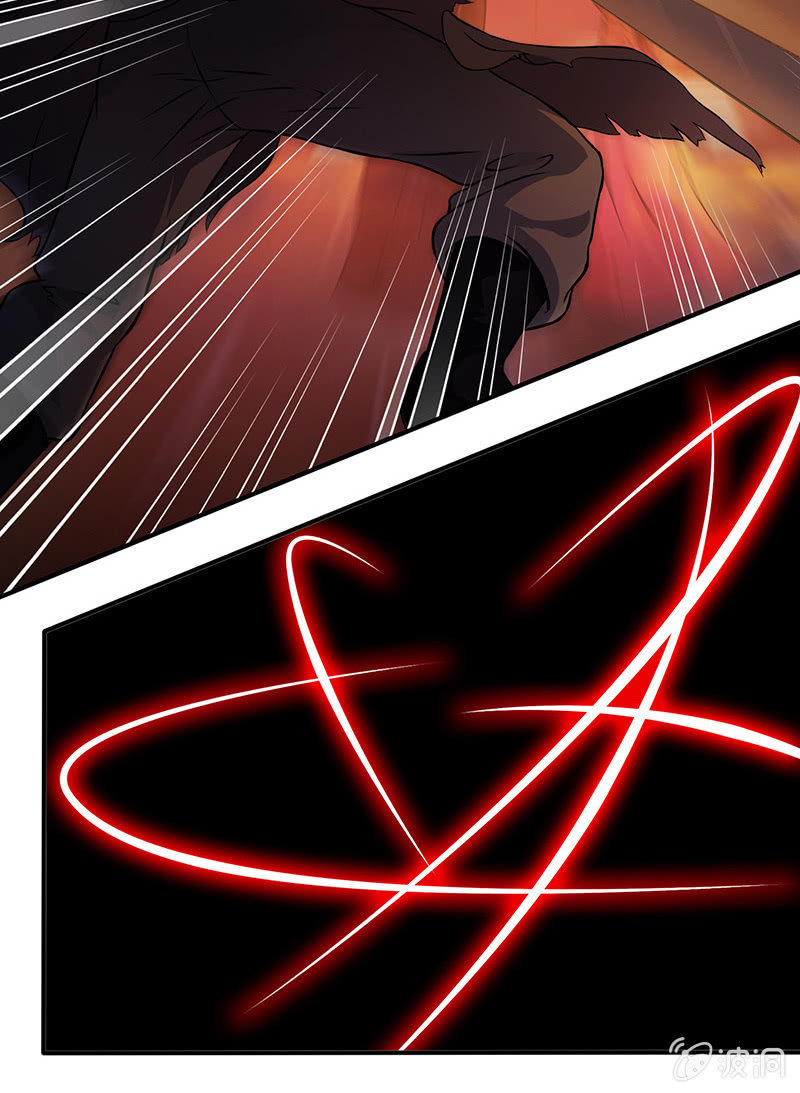 灭门惨剧-第1话