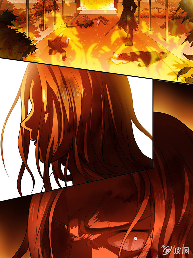 灭门惨剧-第1话