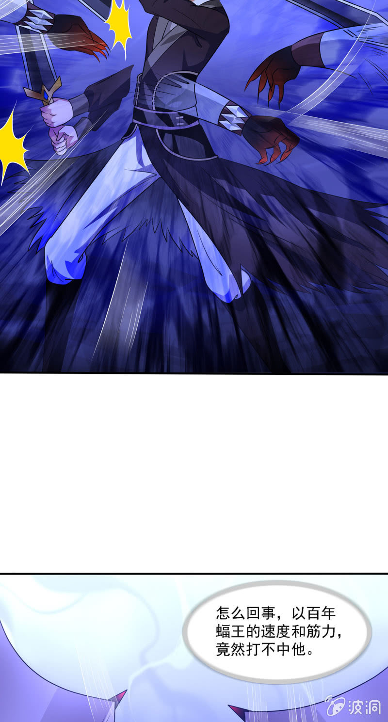 第11话 无法熄灭的火焰-第11话