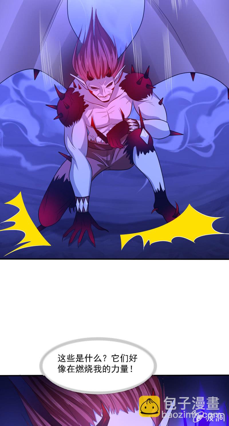 第11话 无法熄灭的火焰-第11话