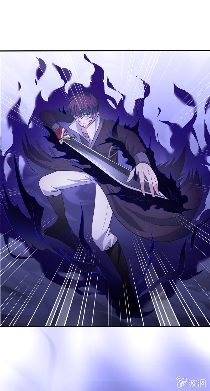 第11话 无法熄灭的火焰-第11话