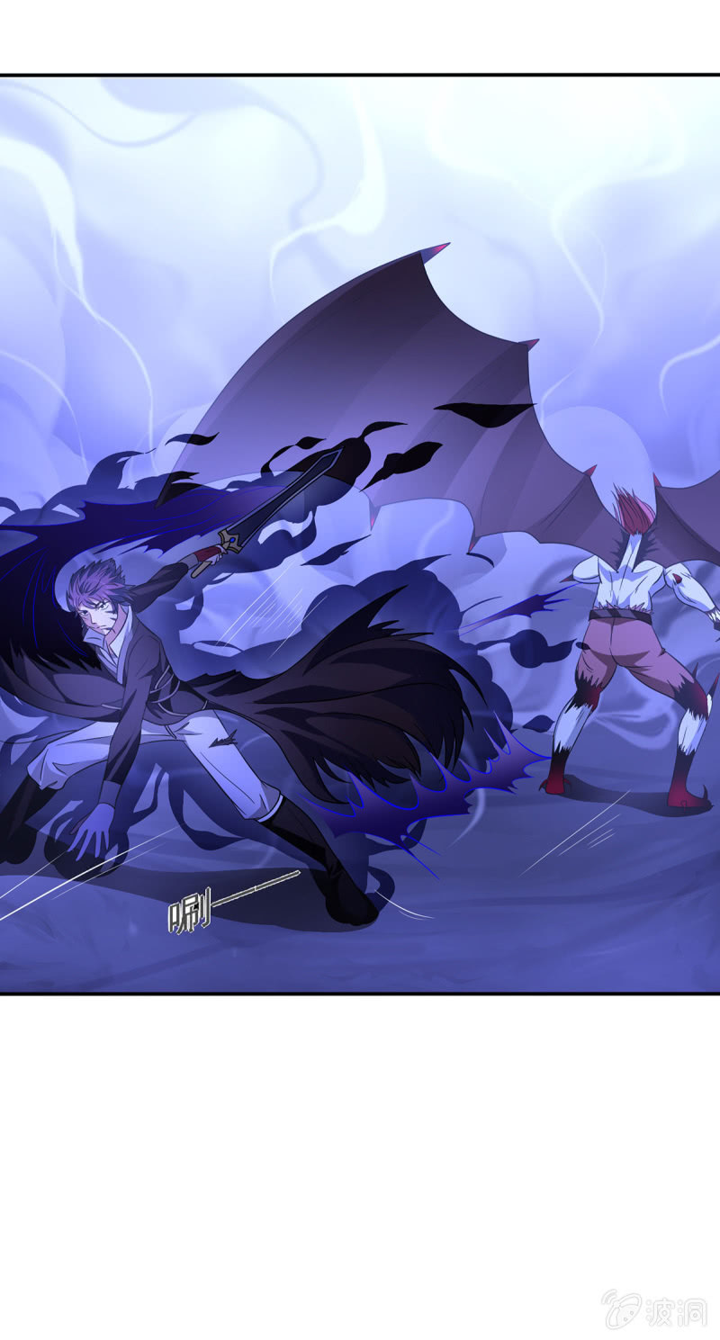 第11话 无法熄灭的火焰-第11话