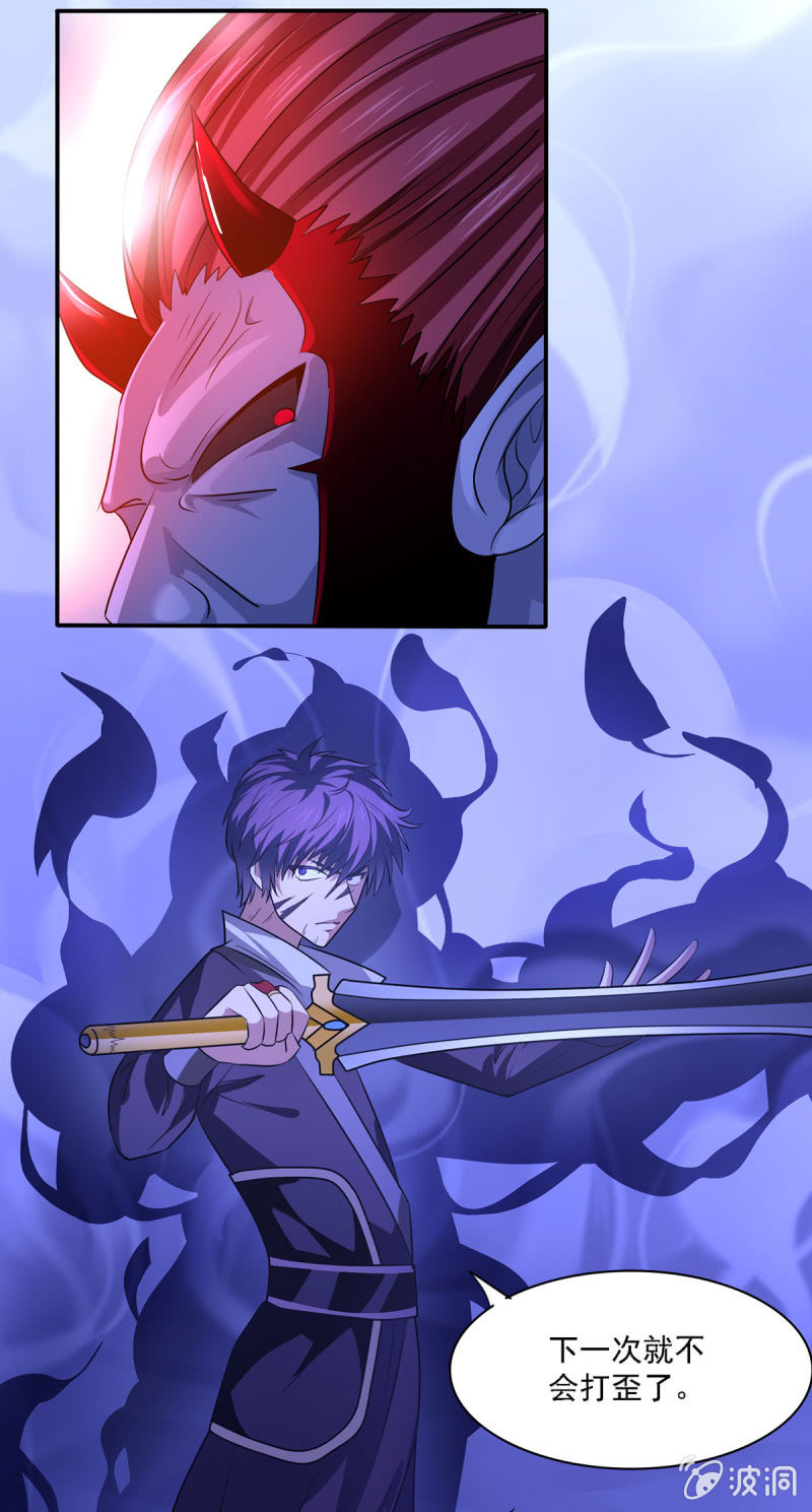 第11话 无法熄灭的火焰-第11话