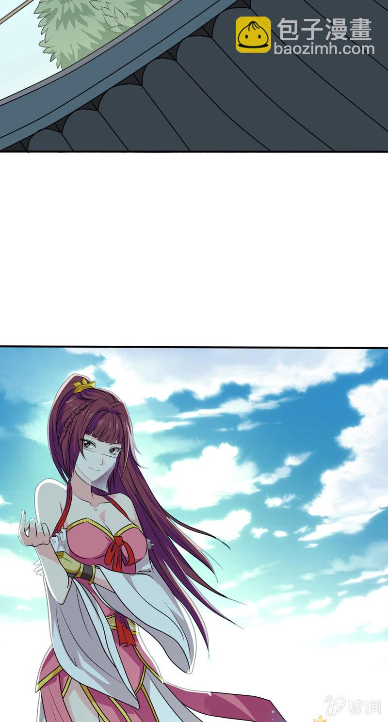 第13话 屋顶的神秘少女-第13话