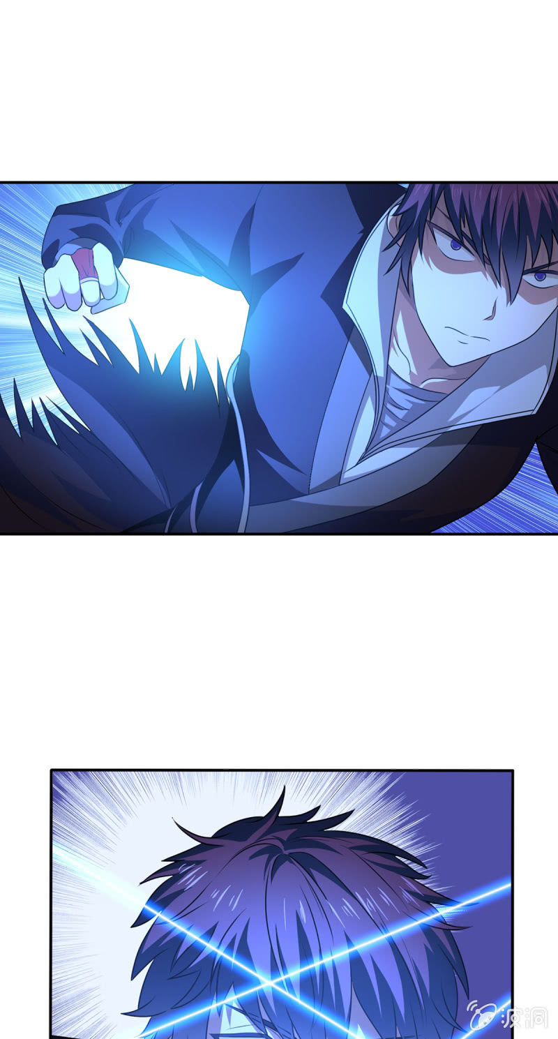 第13话 屋顶的神秘少女-第13话