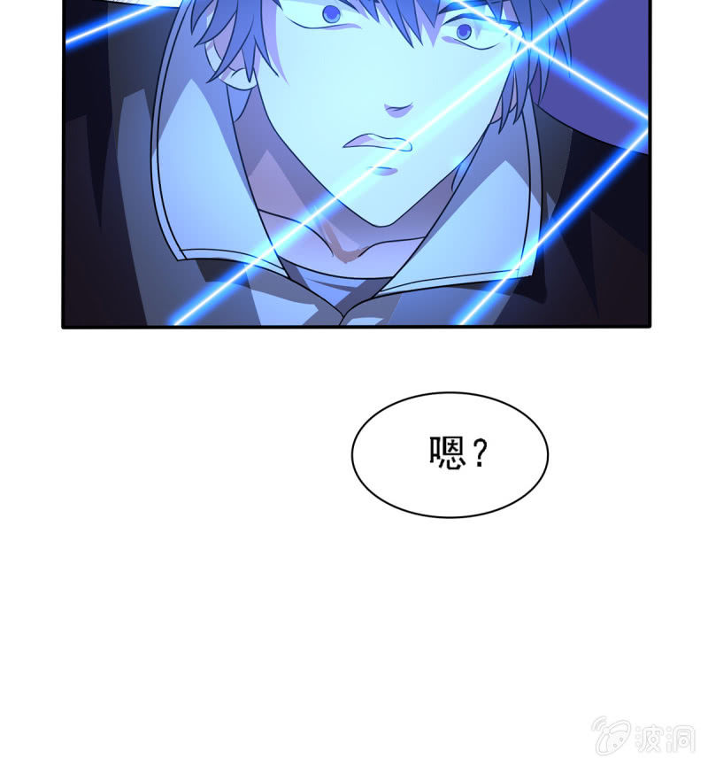 第13话 屋顶的神秘少女-第13话