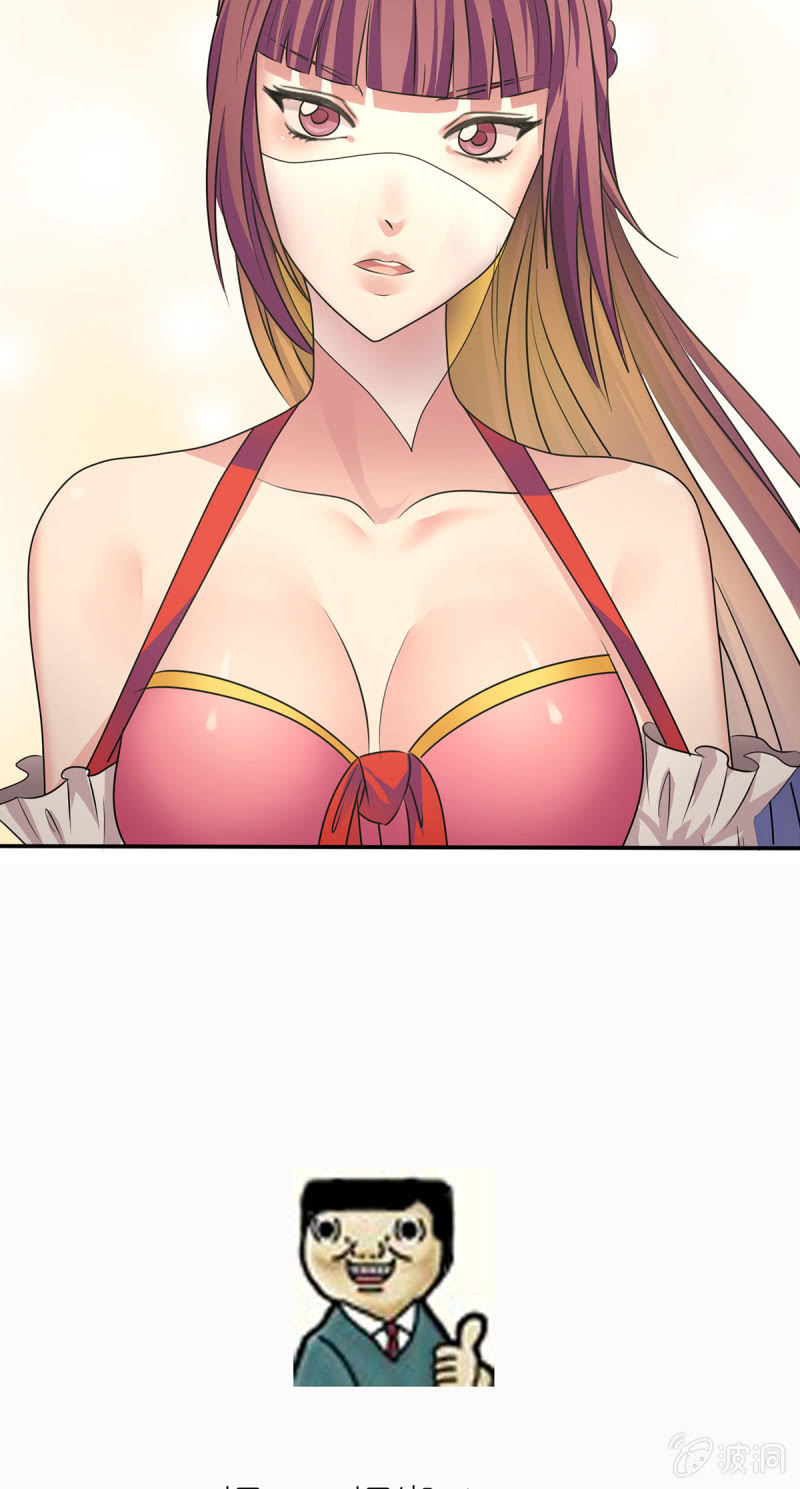 第13话 屋顶的神秘少女-第13话