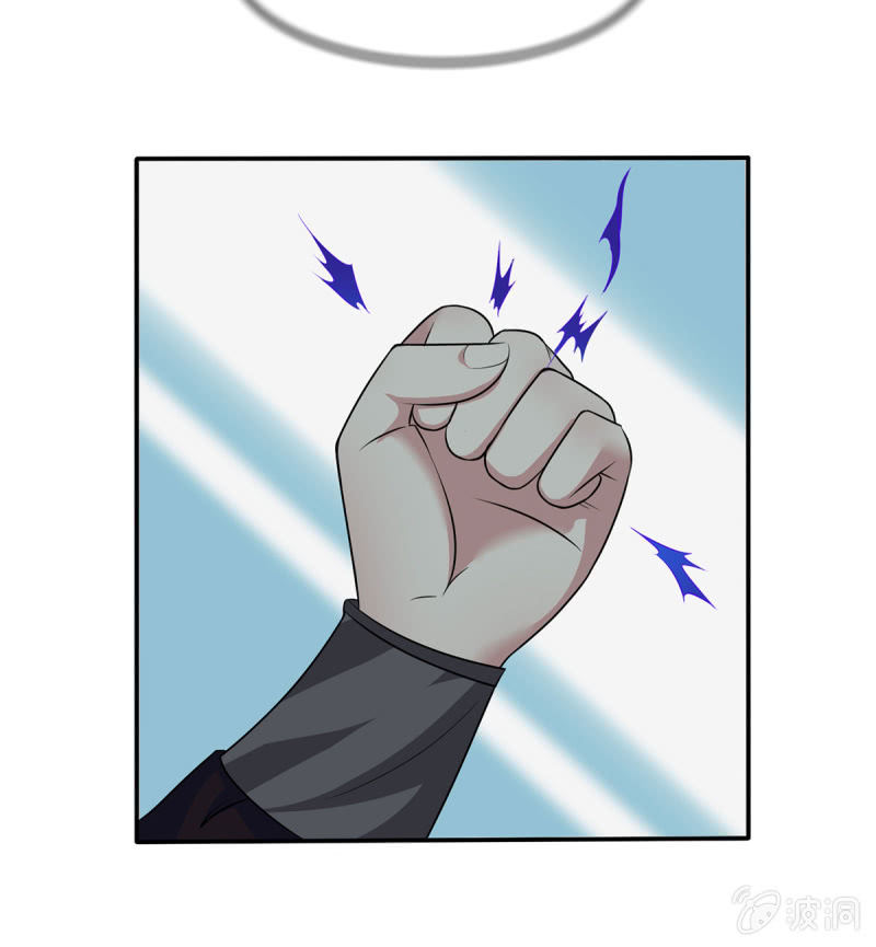 第13话 屋顶的神秘少女-第13话