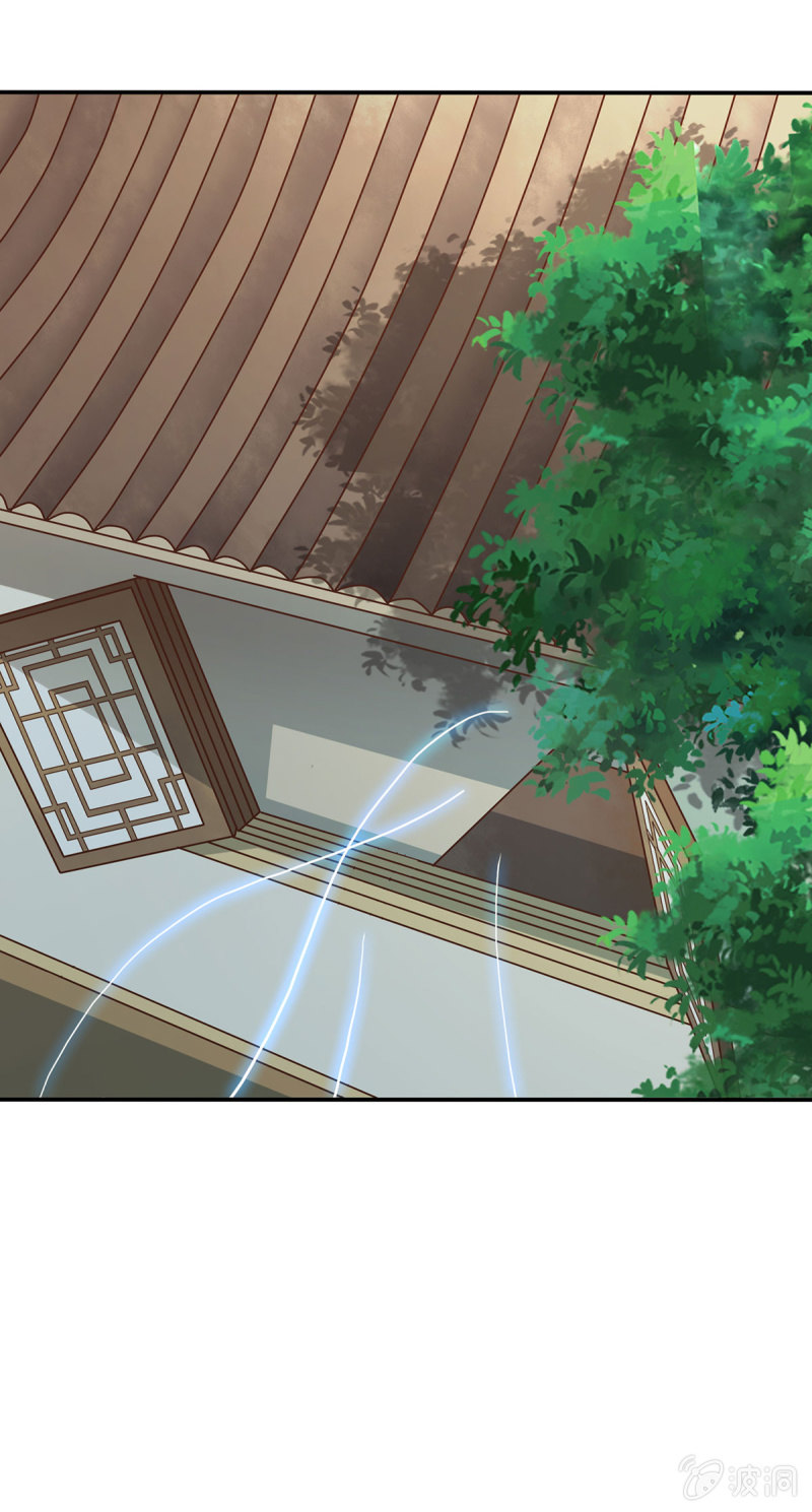 第13话 屋顶的神秘少女-第13话