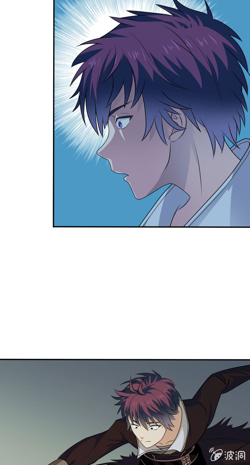 第13话 屋顶的神秘少女-第13话