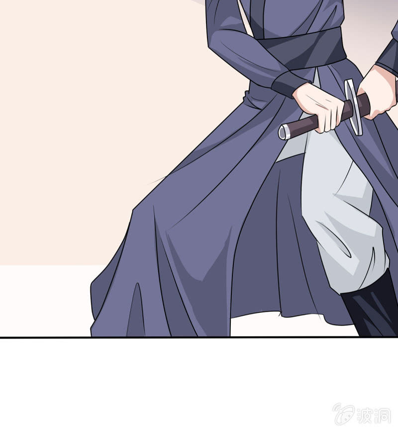 第15话 凤安居的惊天秘密-第15话