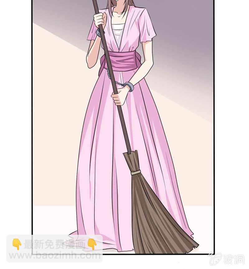 第15话 凤安居的惊天秘密-第15话