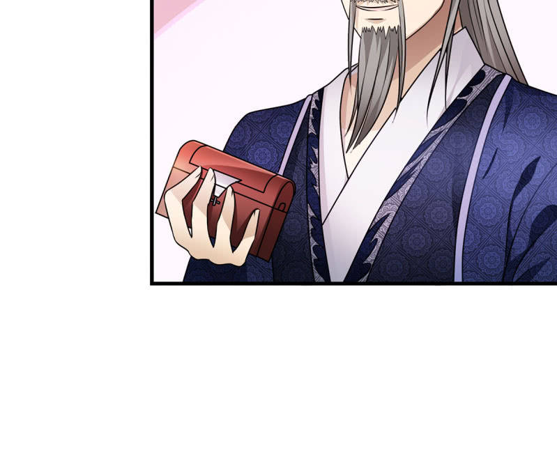 第17话 宴会惊变-第17话