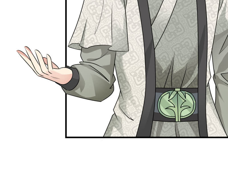 第17话 宴会惊变-第17话