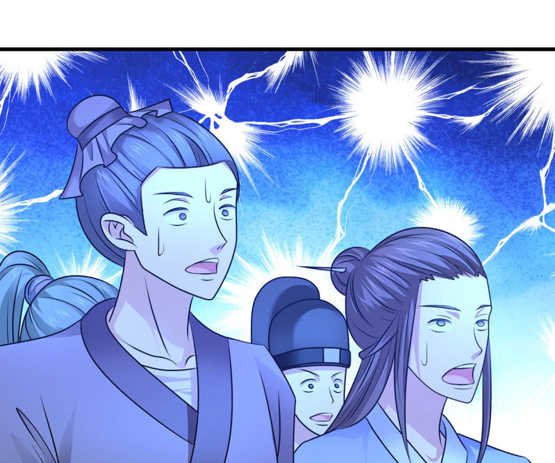 第17话 宴会惊变-第17话