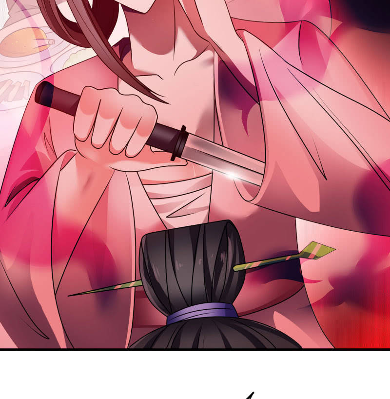 第17话 宴会惊变-第17话