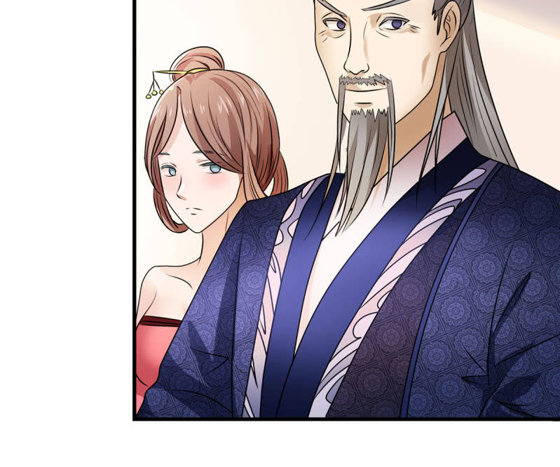 第17话 宴会惊变-第17话