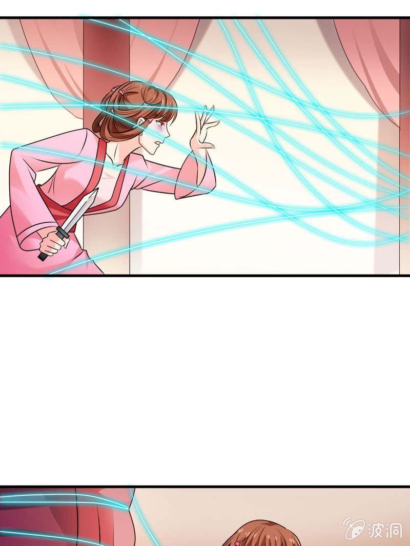 第19话 开始战斗-第19话