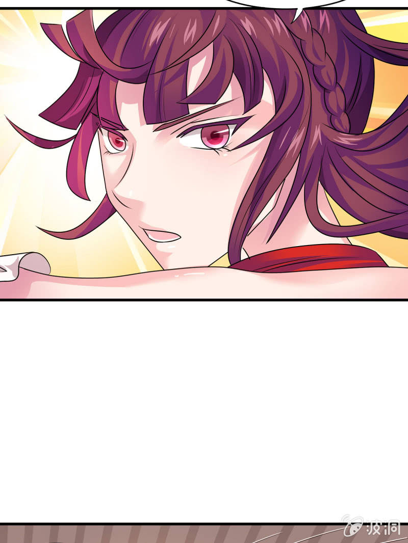 第19话 开始战斗-第19话