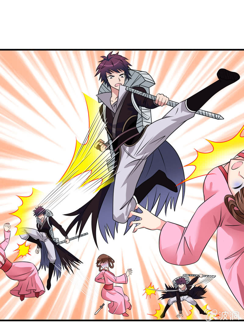 第19话 开始战斗-第19话