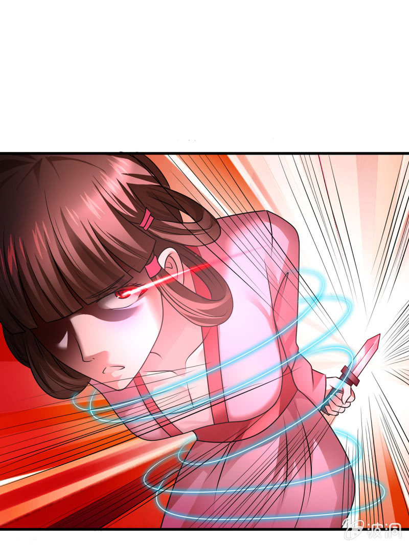 第19话 开始战斗-第19话