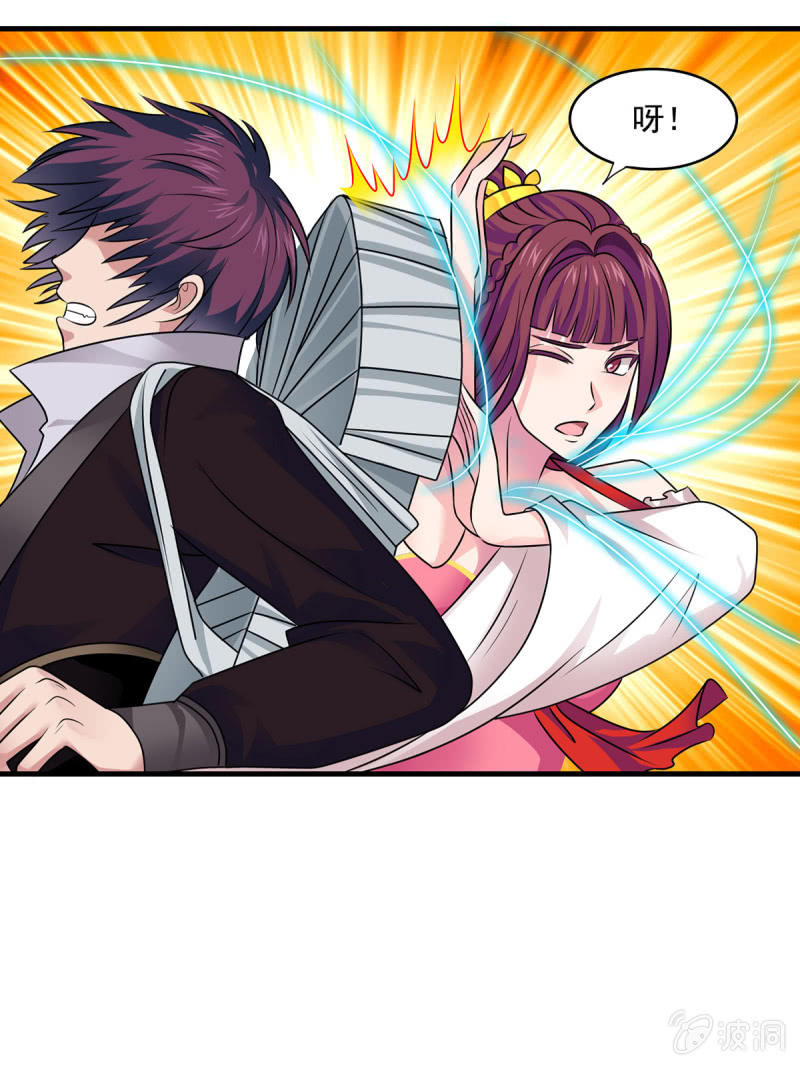 第19话 开始战斗-第19话