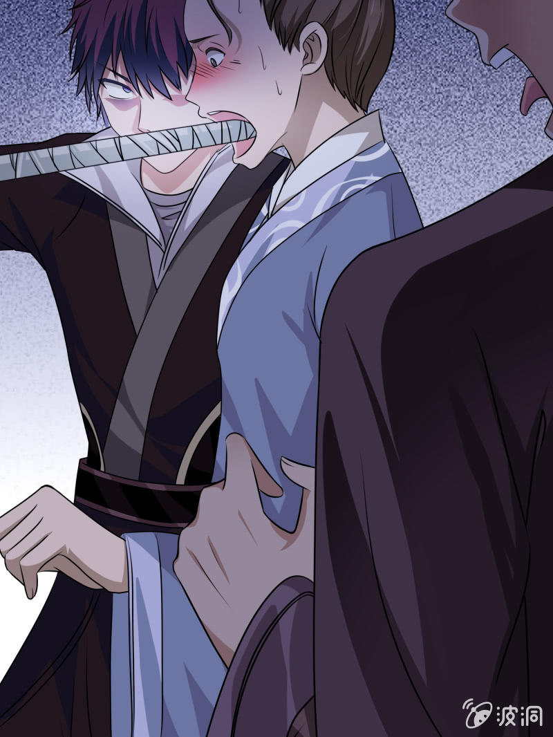 第3话 管闲事-第3话