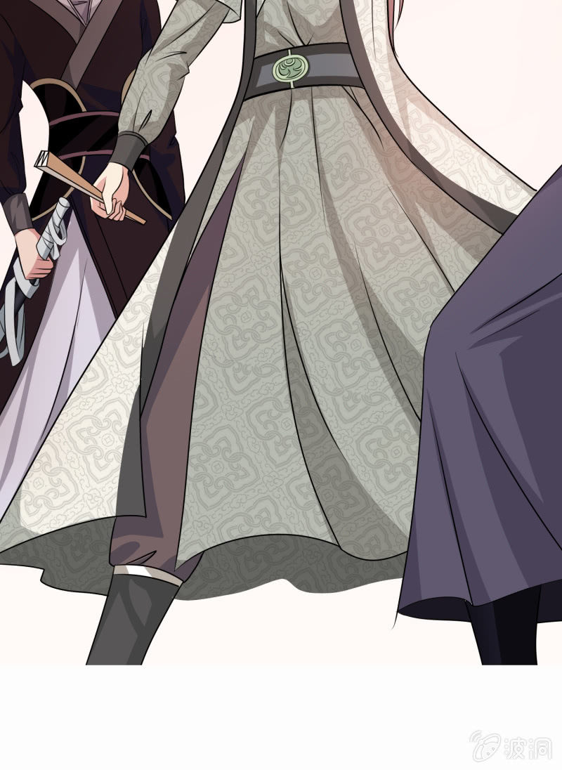 第3话 管闲事-第3话