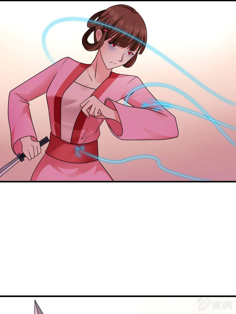 第21话 绣的实力-第21话