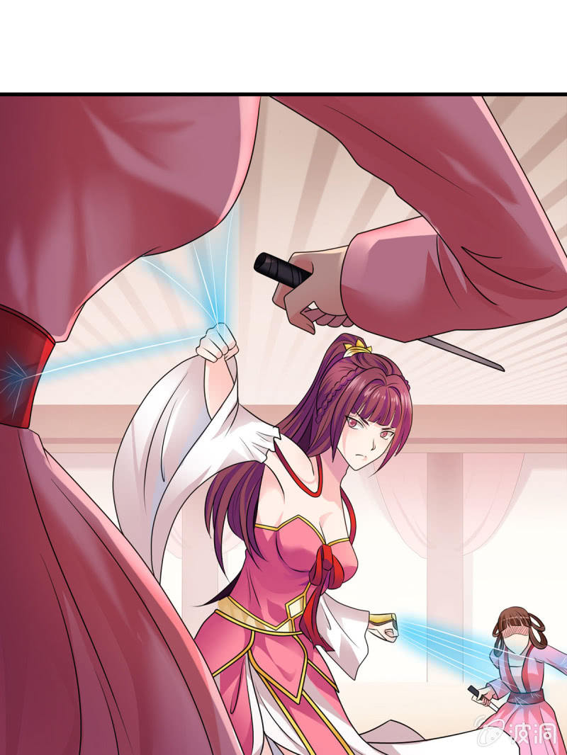 第21话 绣的实力-第21话