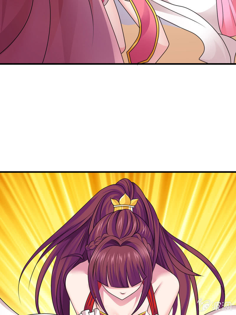 第21话 绣的实力-第21话