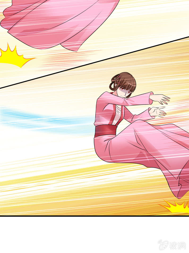 第21话 绣的实力-第21话