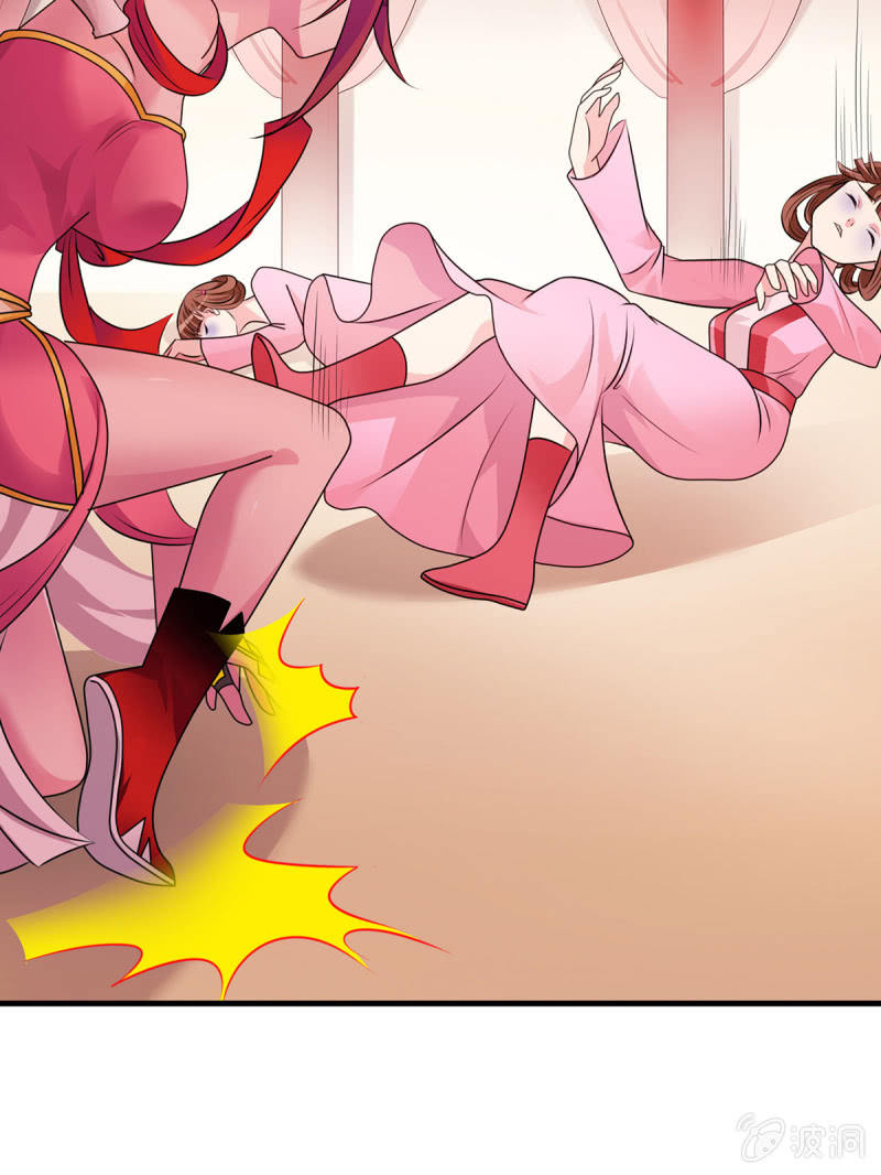 第21话 绣的实力-第21话