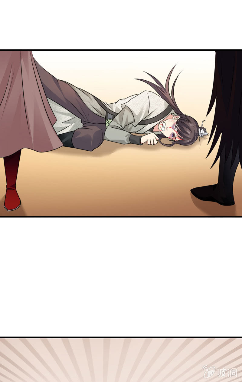 第21话 绣的实力-第21话