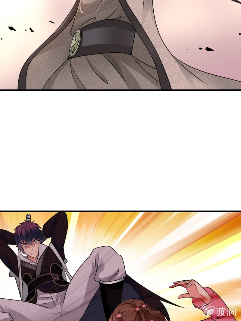 第21话 绣的实力-第21话