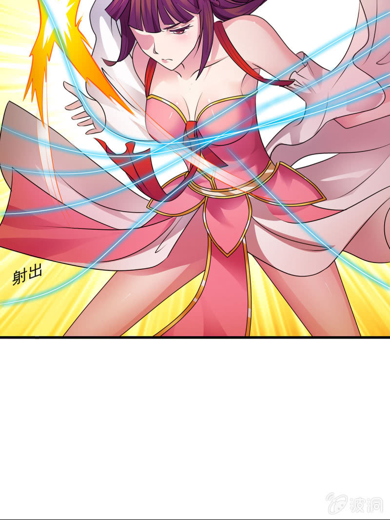 第21话 绣的实力-第21话