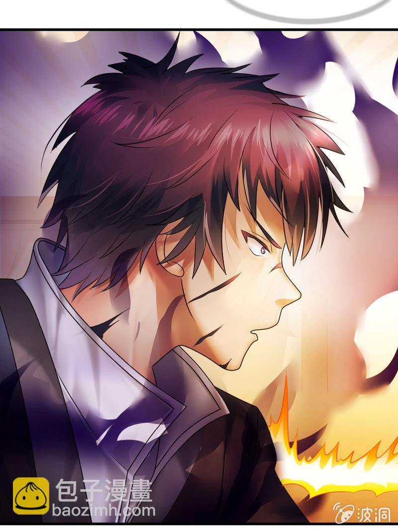 第23话 困兽之斗-第23话