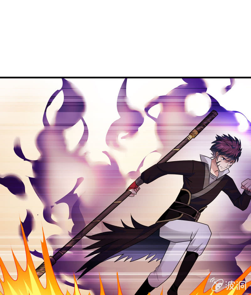 第23话 困兽之斗-第23话