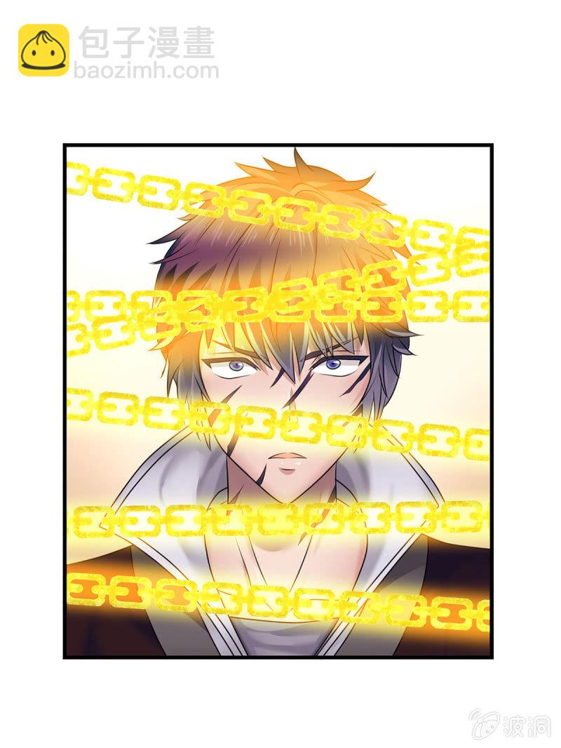 第23话 困兽之斗-第23话